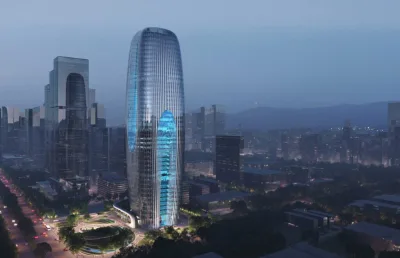 Zaha Hadid divulga projeto para sede de grupo de tecnologia na China