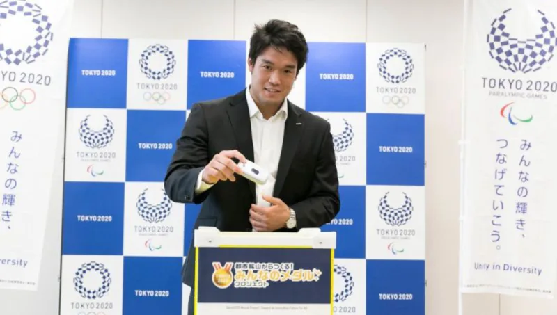 Foto: Reprodução Tokyo 2020