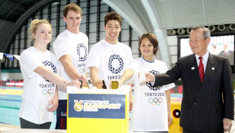 Foto: Reprodução Tokyo 2020