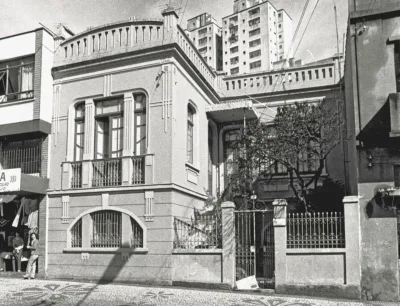 Foto: Haraton Maravalhas/Casa da Memória