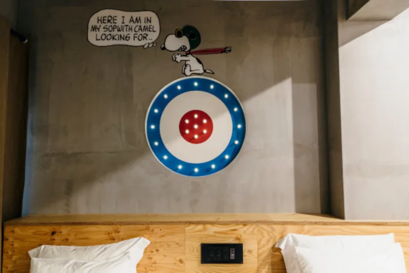 Foto: reprodução/Peanuts Hotel