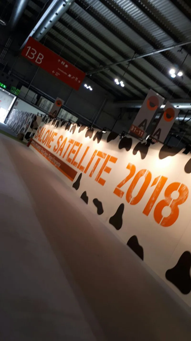 Entrada do Salão Satélite 2018, que evidenciou, por meio de vídeos, o design emergente de países em desenvolvimento. Foto: Luan Galani / Gazeta do Povo